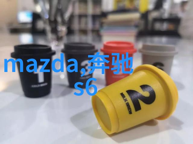 微博风波-谢俞玩自己被贺朝发现网络名人隐私大揭秘