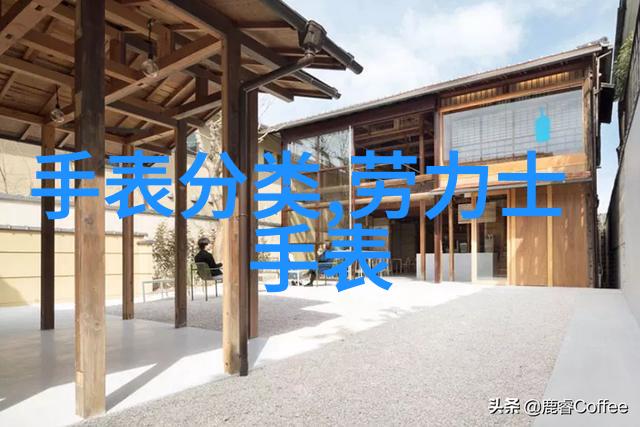夫妇间的伪装恩爱摄政王背后的秘密
