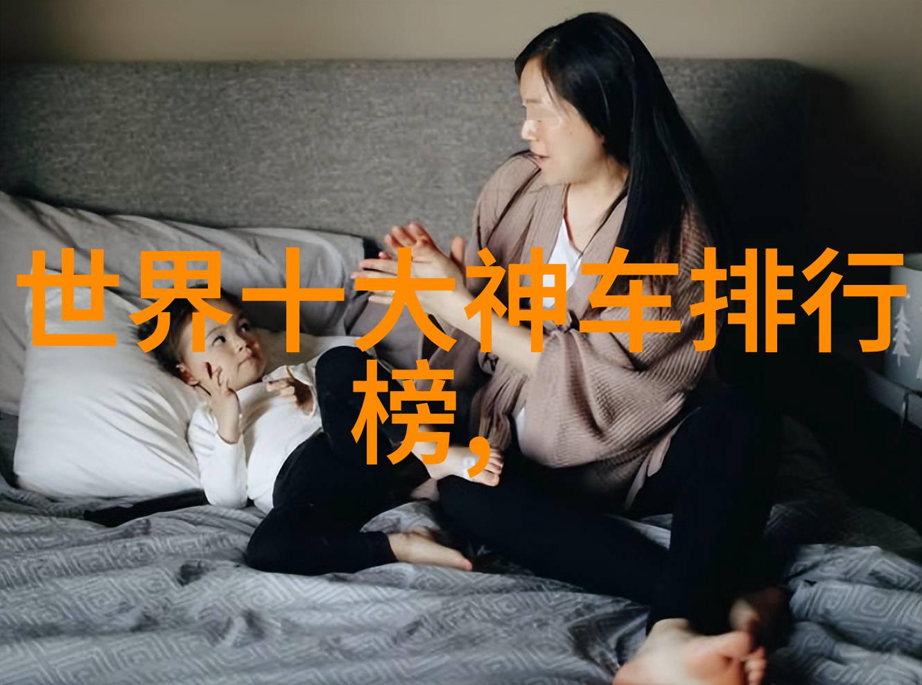 2022春夏巴黎时装秀马思纯惊艳演技让人泪流背后200元衬衫却是我心中的独家秘密