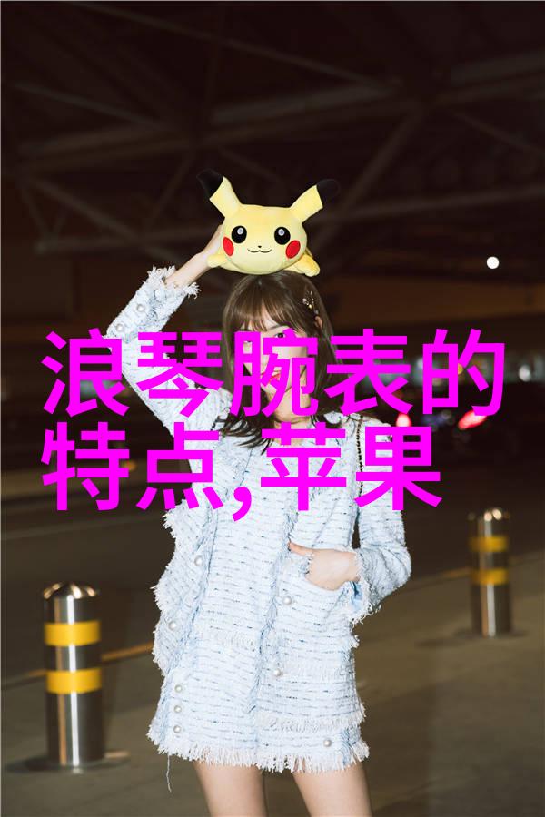 香国竟艳揭秘东方美学的奇迹