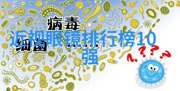 深海奇遇探索BY2282鱿鱼的神秘世界