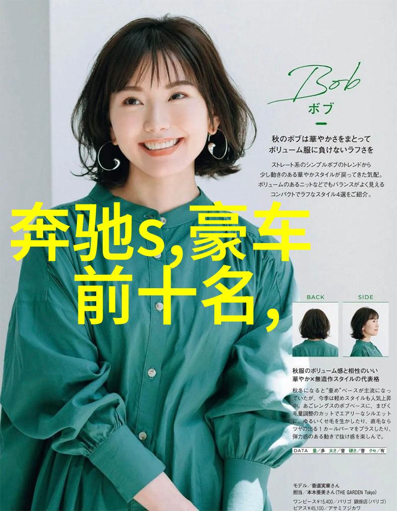 镜头下的快乐时刻