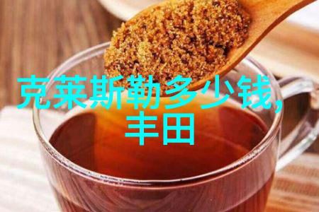 10月1日蚂蚁庄园答案我又遇到难题了如何在一片繁忙的秋天中找到属于自己的安宁之地