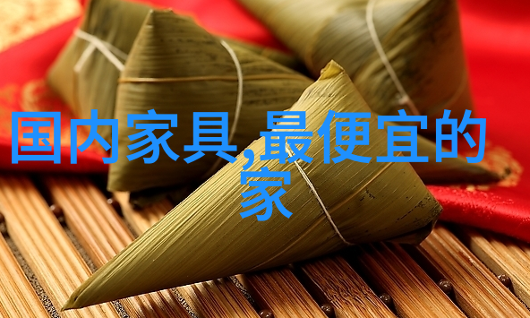 2024年是什么年我的新时代序章