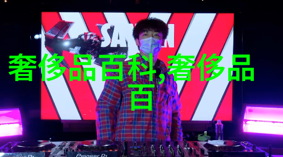 搜神号原型-探秘搜神号的诞生从概念到实体