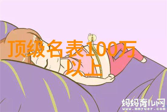 将错就错txt-逆袭之将错就错从无名小卒到文坛巨擘的奇妙征程