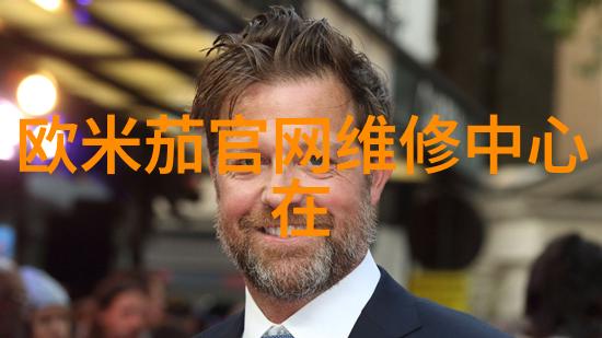 男士风衣的历史演变从军服到街头