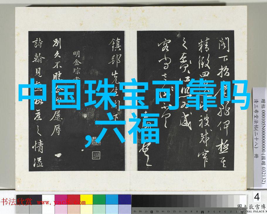 全明star节目中的合作单元可能是怎样的你最想看哪些组合合作演出
