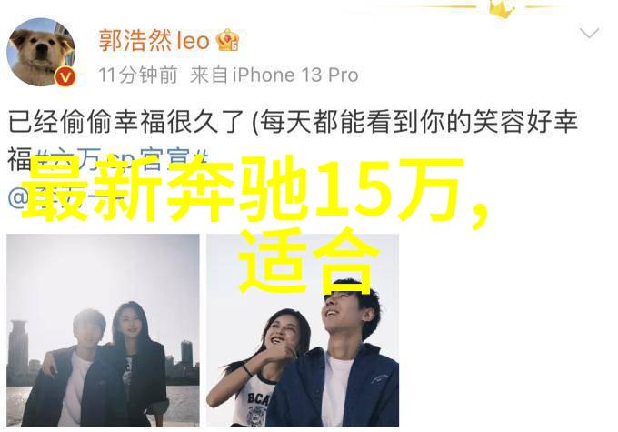 352数字的故事与意义