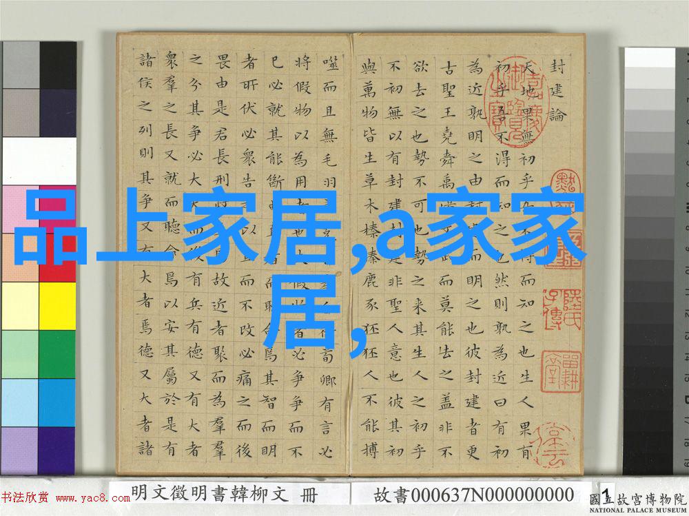 张元寿我和张元寿的那些风雨年一段不平凡的师生情缘