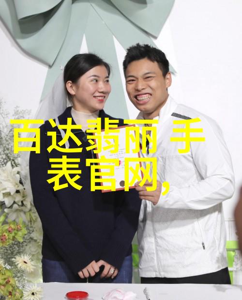 影视界的隐世使者-张嘉译的艺术探索与人生选择