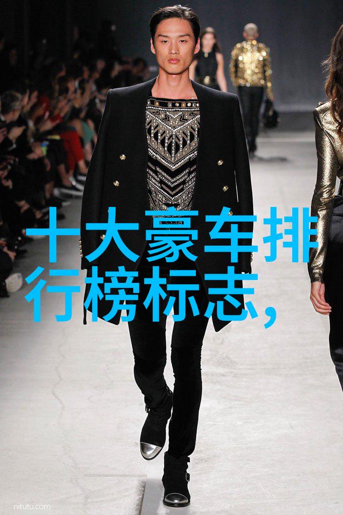 时尚探索中年男士新锐发型指南