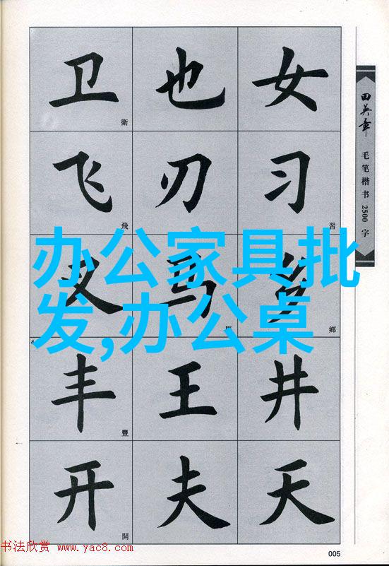 24小时不眠挑战体验极限自我成长