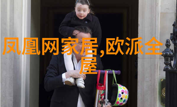 新手学化妆教程男士护肤之旅直男的美丽征程贝颜美容的宝藏干货