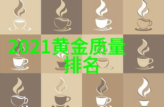 眼镜店投资需谨慎了解前期投入与后续收益的重要性
