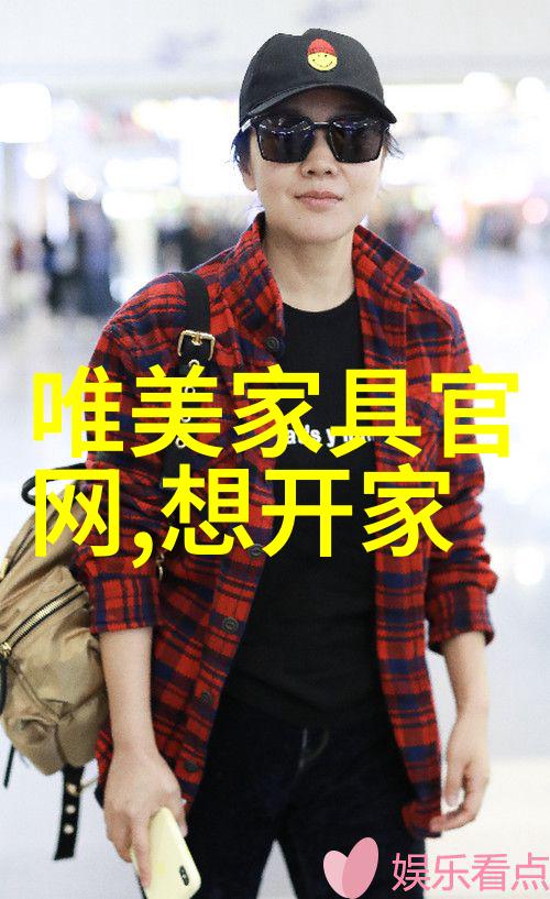 高科技助阵宝岛眼镜如何提升验光准确性
