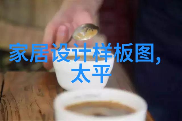 装饰家居的秘诀如何打造完美的美丽衣橱