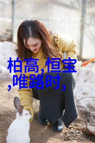潮男服装搭配图片画 - 时尚前沿潮流街拍中的时尚演绎