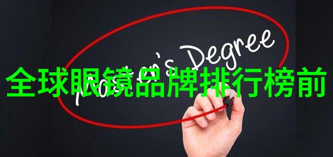 黄金回收服务的经济与环境效应研究探索24小时上门模式对资源循环利用的影响