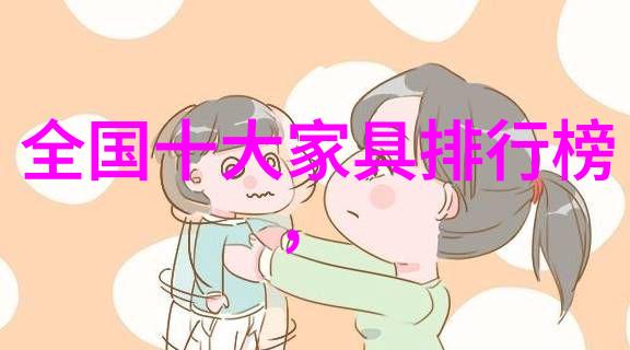 皮质衬衫与裤子构建完美的英式商务套装