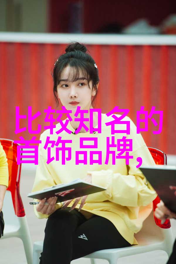 中国珠宝百度百科中的宝石与玉器篇
