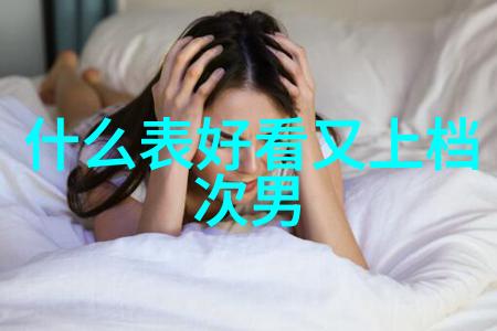 中国海军22350型护卫舰新时代的海上警卫者
