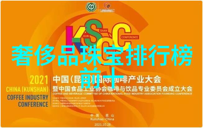 广东家具厂家直销批发电话揭秘林氏家居新款奶油风岩板餐桌背后的时尚故事
