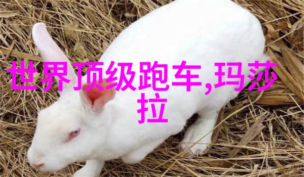 老师家里没人你用点力啊咱俩一起把老师家的活儿干完吧