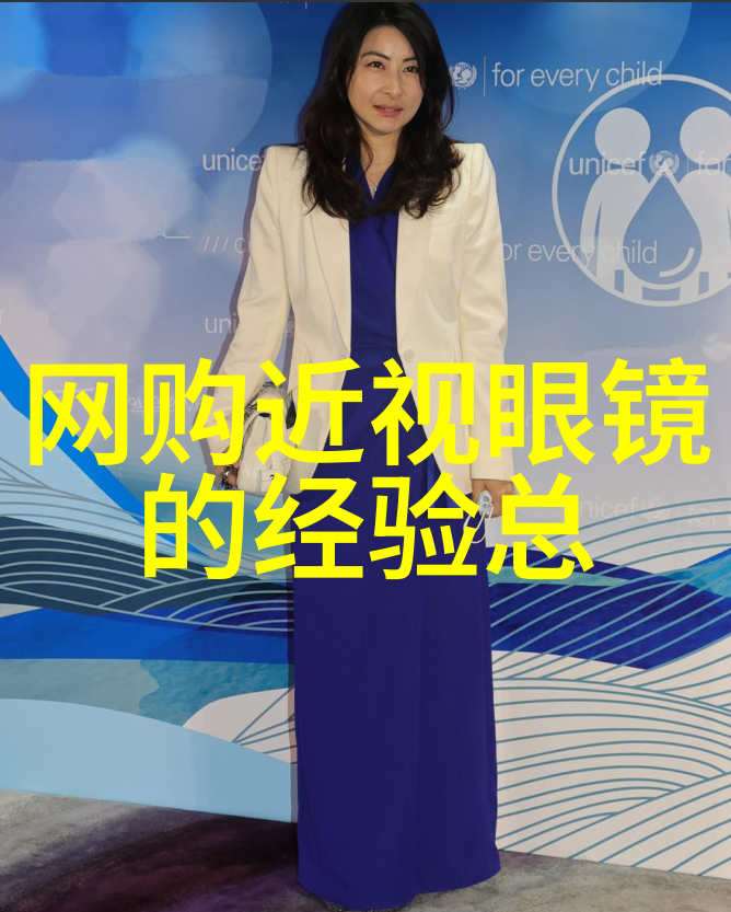 老师的大兔子又大又好吃温暖校园的甜蜜惊喜