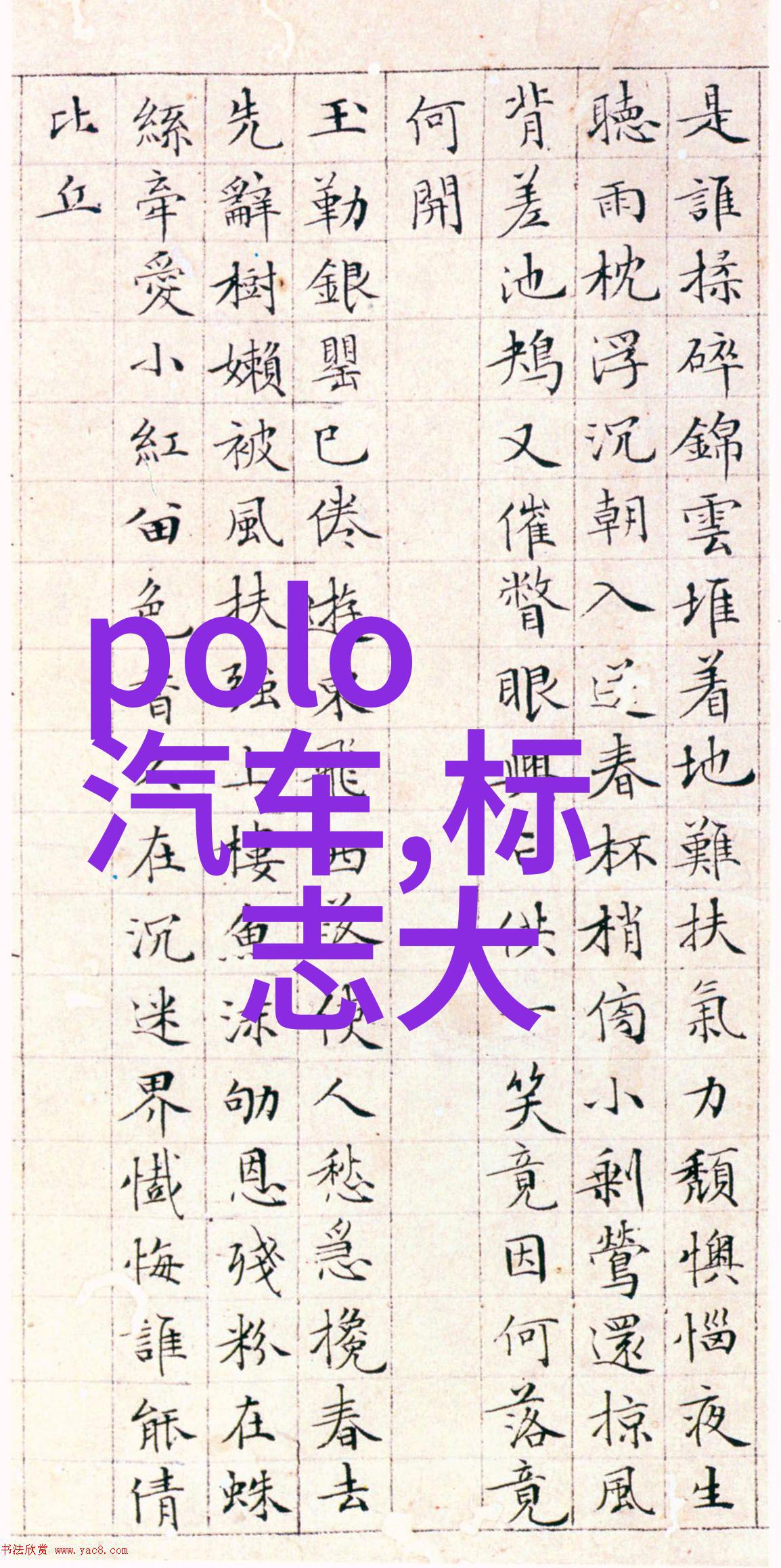 剖析减龄发型探索时尚与年龄感知的交汇点