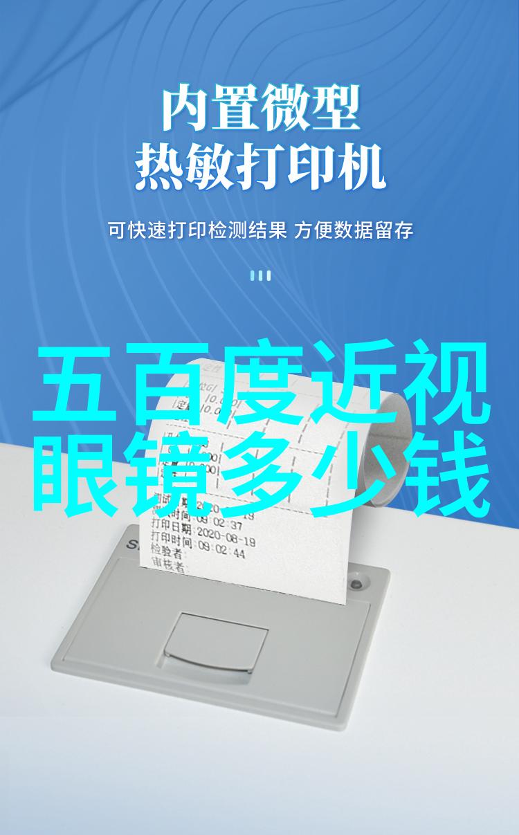 美丽姑娘高清视频免费全集观看古装剧情爱情喜剧