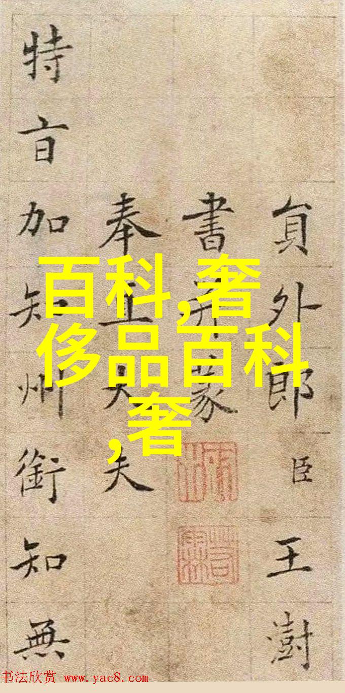 高冷男生街头时尚搭配黑色单品复古裤子白色T恤