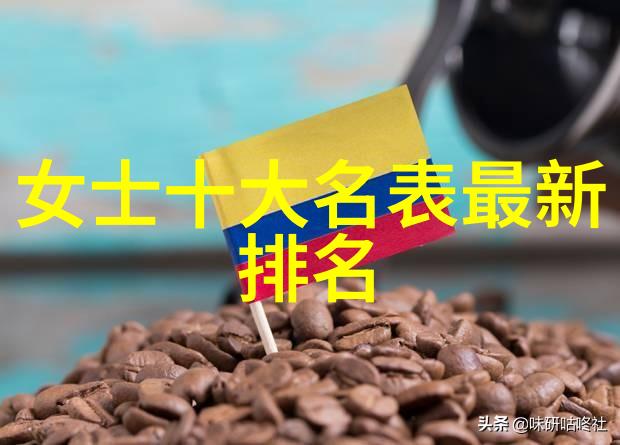 穿越之替身皇妃慕容湮儿逆袭重生宫廷斗争中的孤狼