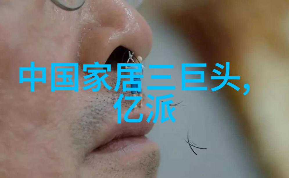 啦啦啦中国日本免费观看之旅