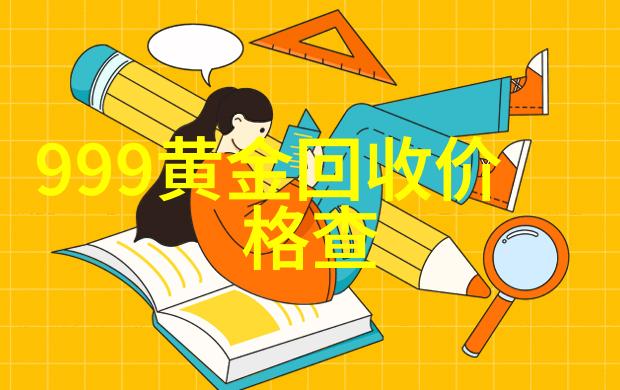 最适合摆在家里的7款盆栽耐看净化空气而且还能招财哦