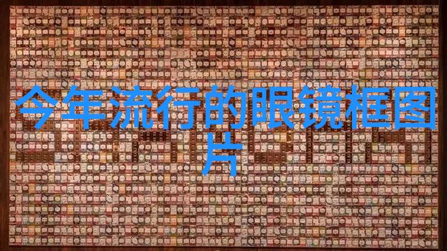 在千变万化的生活场景中如何以真我香水为引领选出最合适的精油沐浴呢让我们一同踏上这场寻找完美沐浴体验的