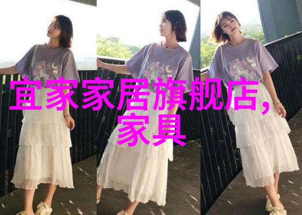 时尚解码短发不老秘诀