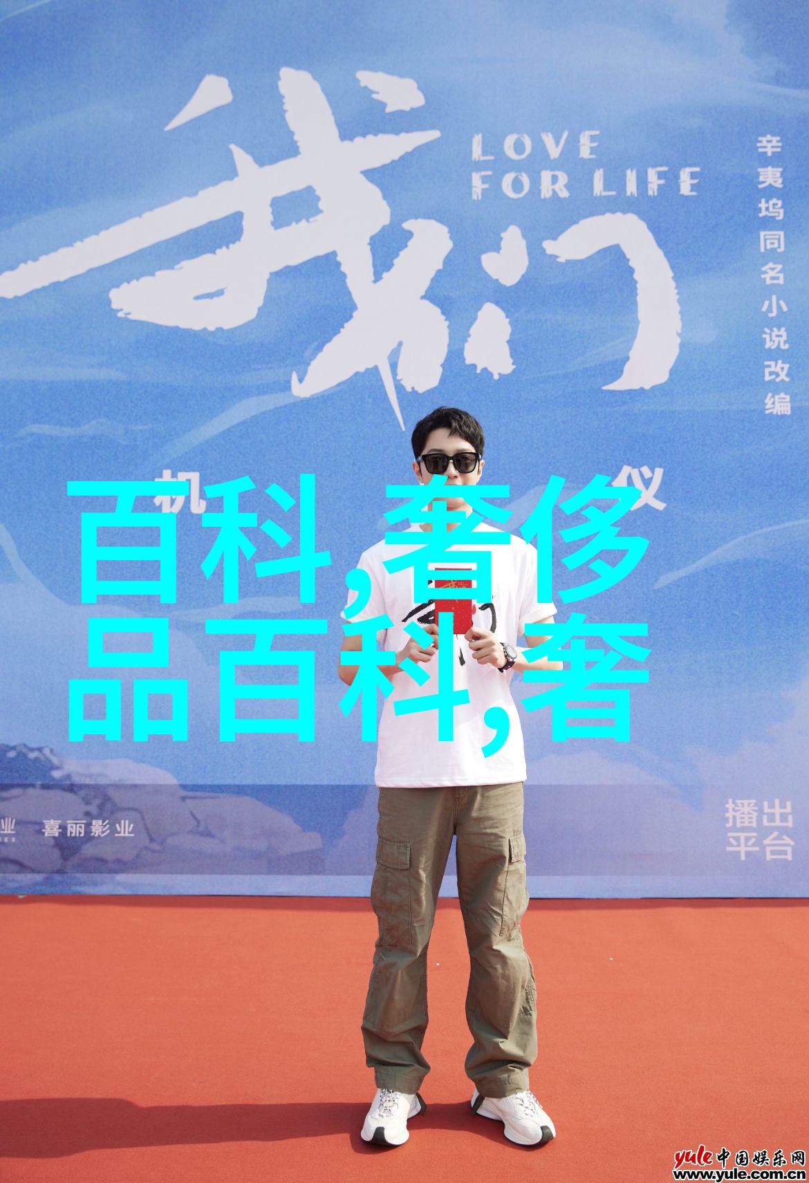 理发店洗头按摩睡觉 - 梦境中的洁身美容