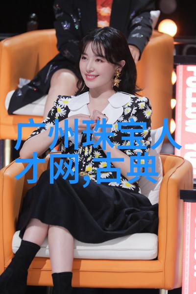 剪刀与梦想背后藏着的女人味十足短发秘密