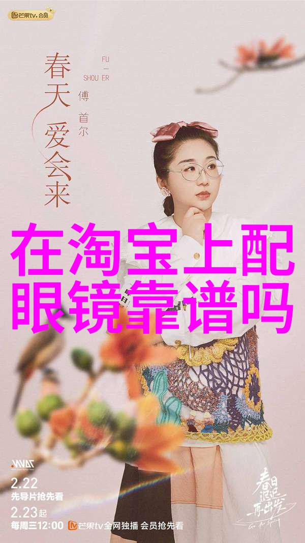 小女孩时尚发型图片我家宝贝的超级酷炫新发型照