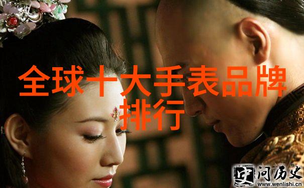 老凤祥今日黄金价格传言中的秘密交易将揭晓市场震动待发