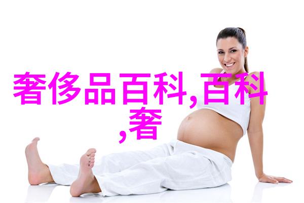 女生选择男包时普拉达是商务人士的理想选择