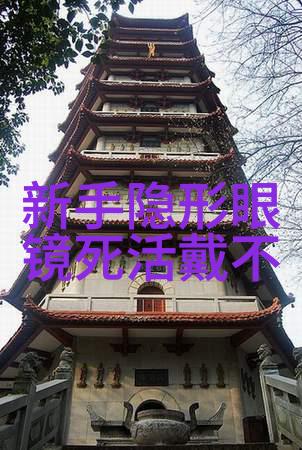 逆袭中性酷帅女短发的反差风采
