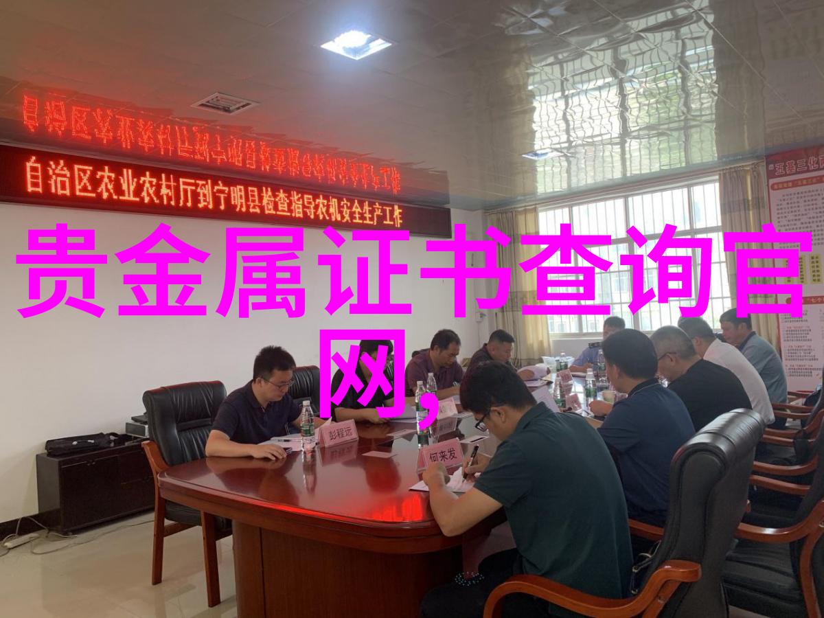 明智选择如何正确配戴眼镜的详细指南