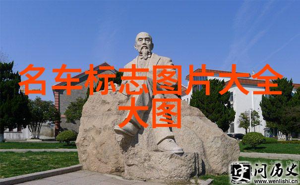 衣联网穿出智能生活的新篇章