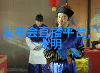 沛纳海新品腕表融合爱马仕女包元素引领社会时尚潮流