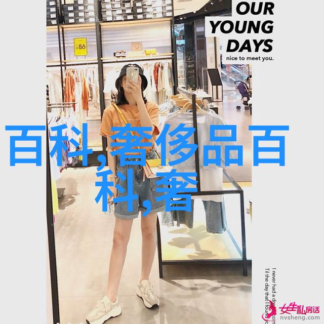 我做的饭全家都爱吃不仅美味还好看老公孩子食欲大增呢