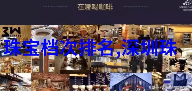 美发书籍电子书我的头发变漂亮的秘密武器