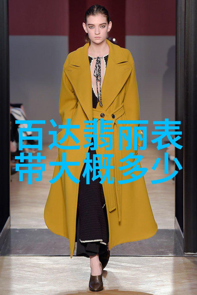 智能装修让房子变身为舒适避风港看这里
