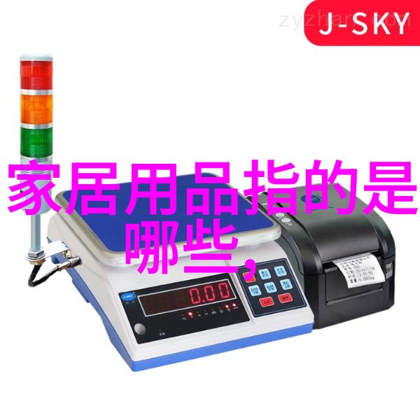 催眠性指导3我是如何用催眠让自己变得更加自信的